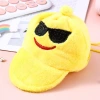 2022 Cartoon Smiling Face Baseball Cap Coin Purse Cross-border Children's Gift Key Case Amazon Factory Direct Sales details Picture